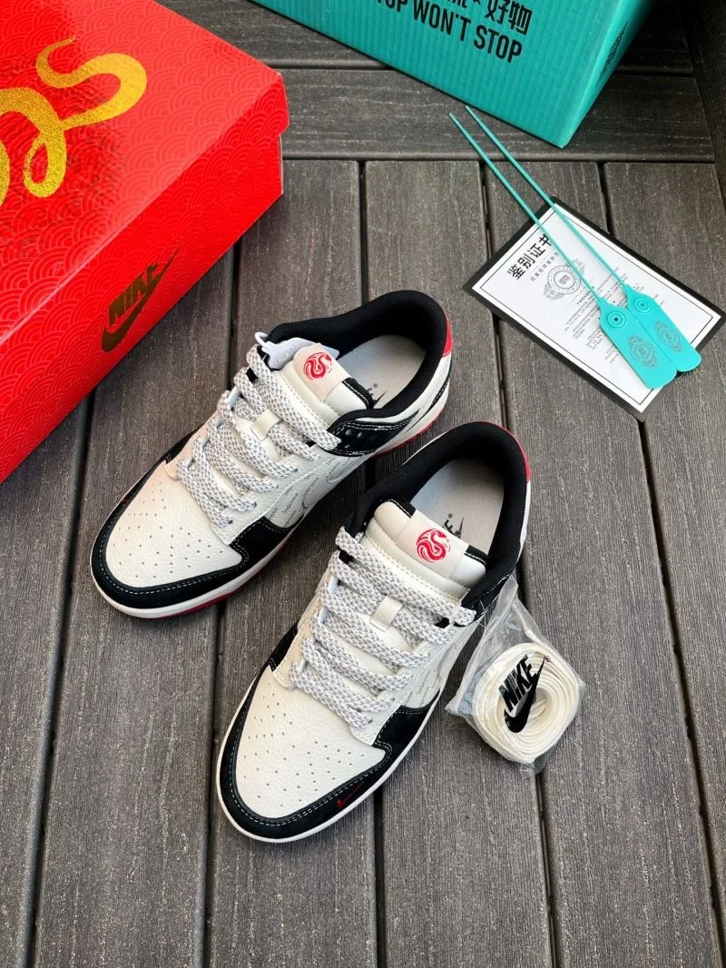 Sophisticated Nike Air Jordan Shoes 33525