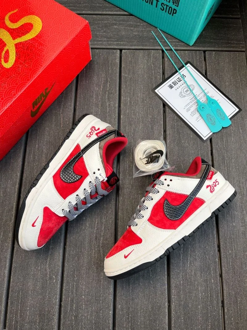 Nike Air Jordan Shoes WeatherProof 33523