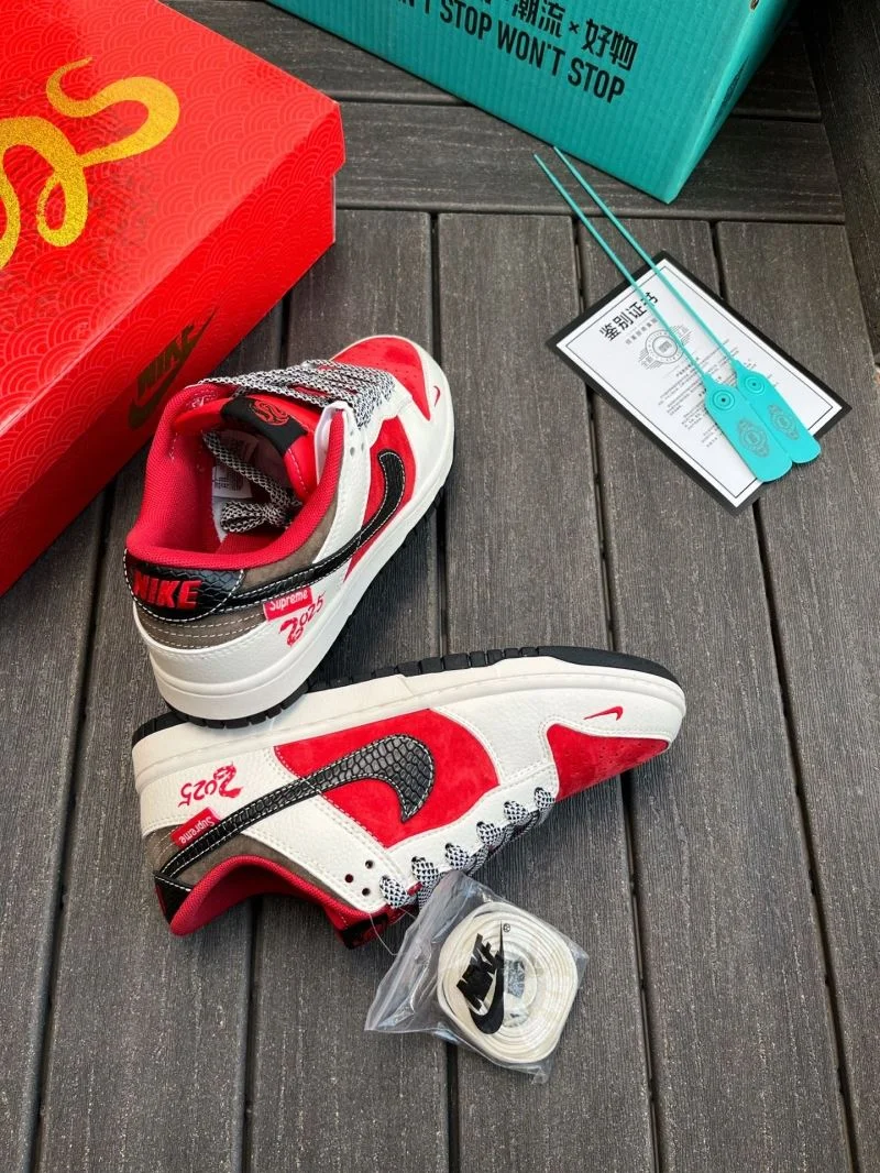 Nike Air Jordan Shoes WeatherProof 33523