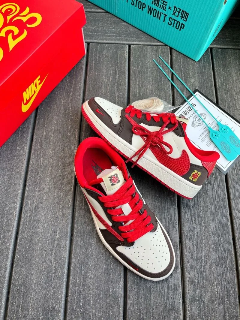 EasyMatch Nike Dunk Shoes 33483