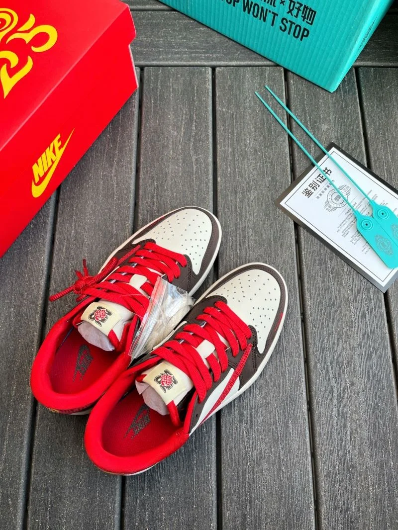 EasyMatch Nike Dunk Shoes 33483