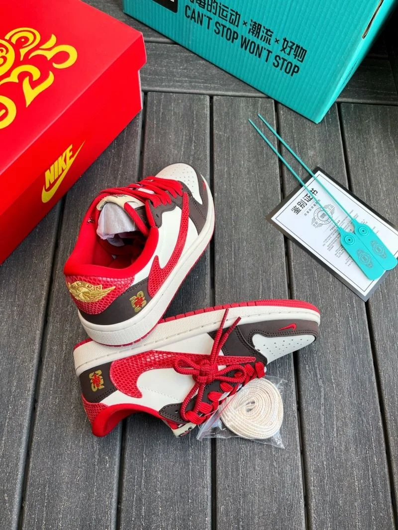 EasyMatch Nike Dunk Shoes 33483
