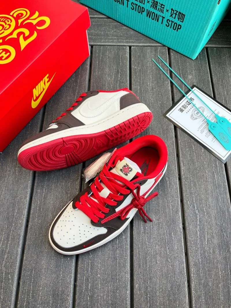 EasyMatch Nike Dunk Shoes 33483