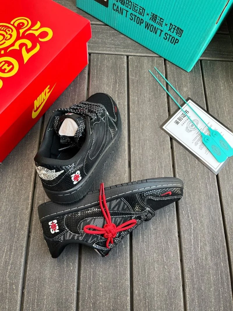 Stylish Nike Dunk Shoes 33497