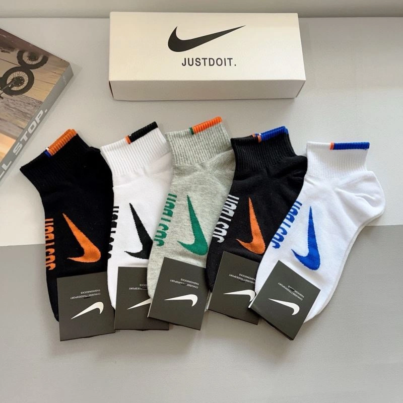 Unique Nike Socks 273171