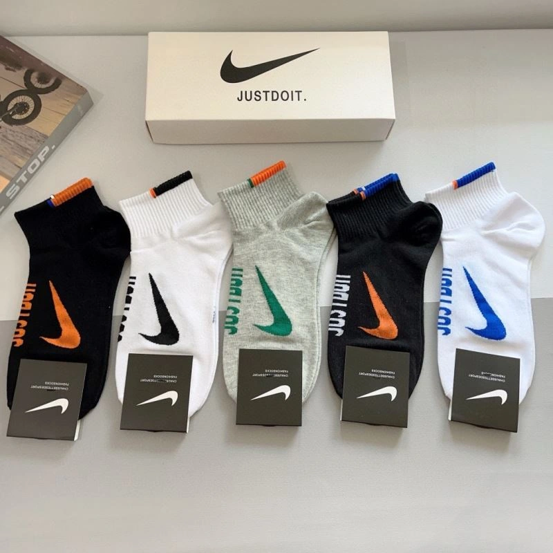Unique Nike Socks 273171