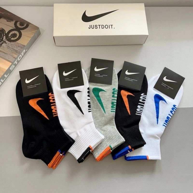 Unique Nike Socks 273171