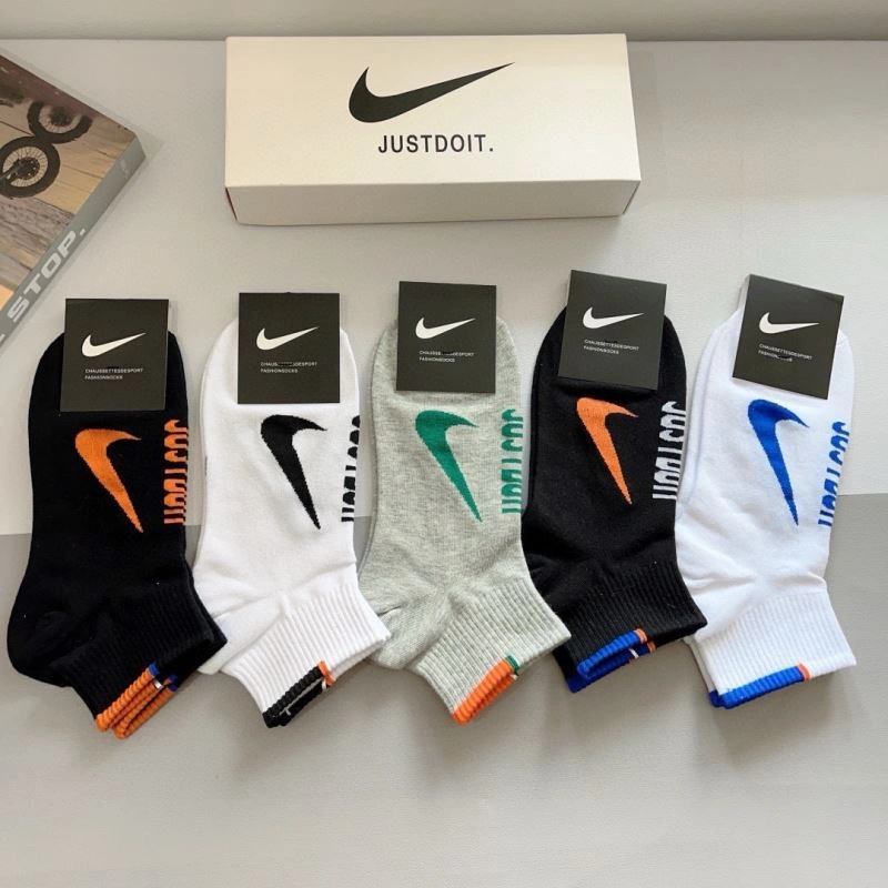 Unique Nike Socks 273171