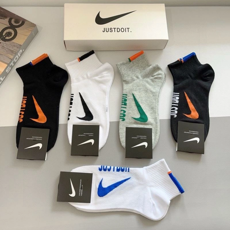 Unique Nike Socks 273171