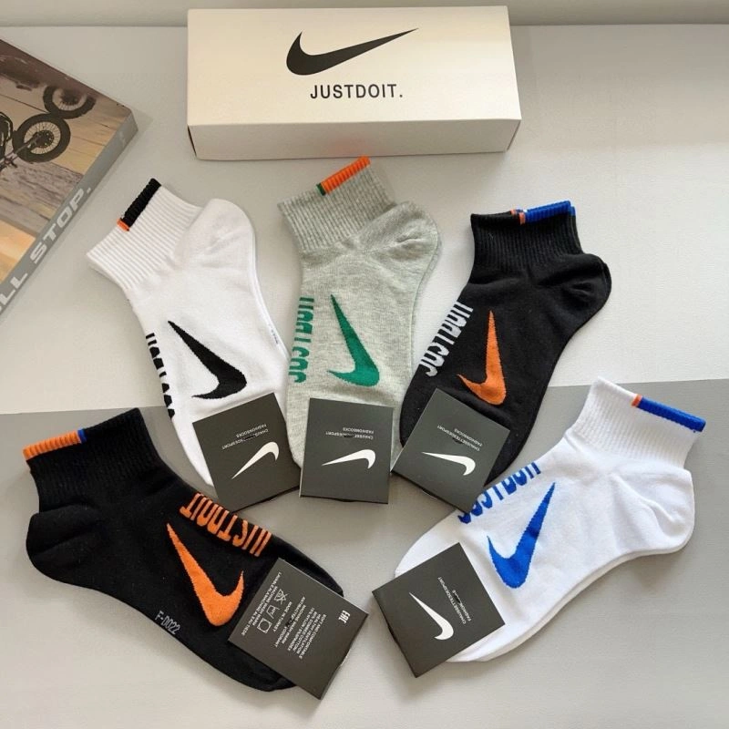 Unique Nike Socks 273171