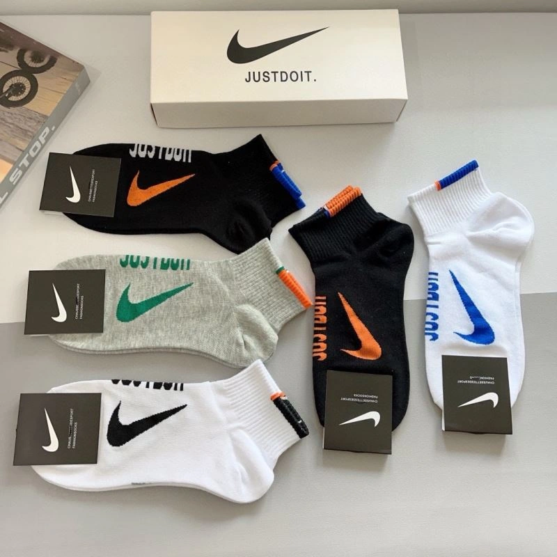 Unique Nike Socks 273171