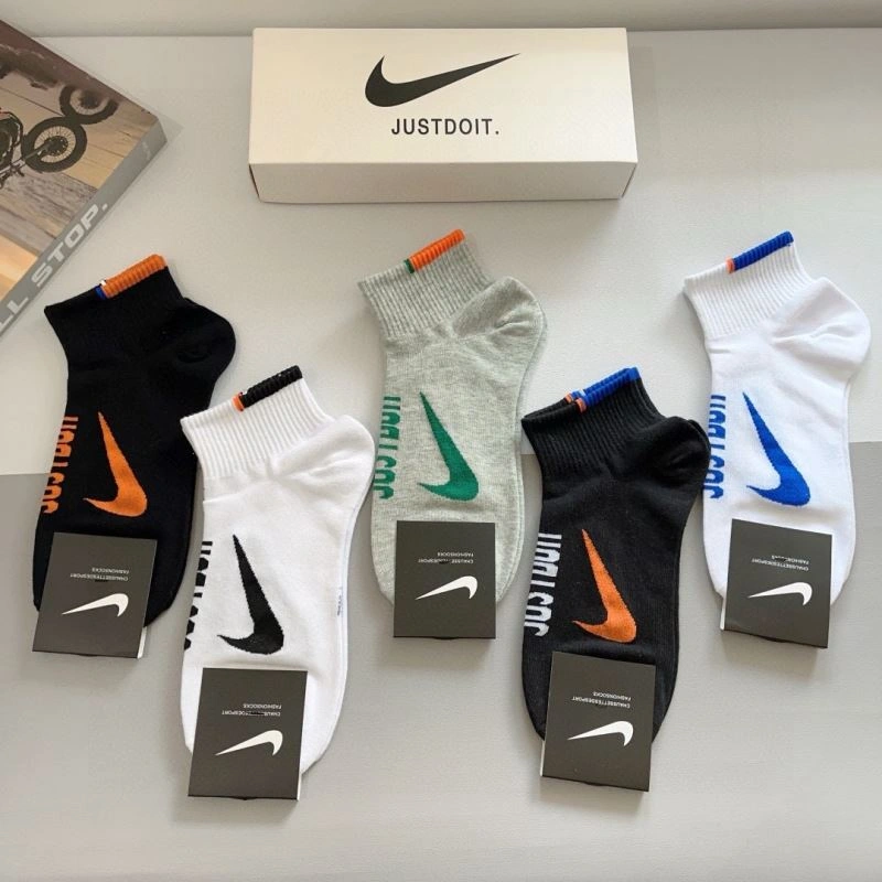 Unique Nike Socks 273171