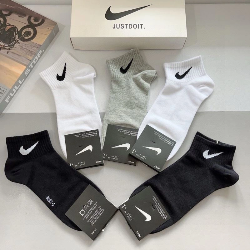 Casual Nike Socks 273069