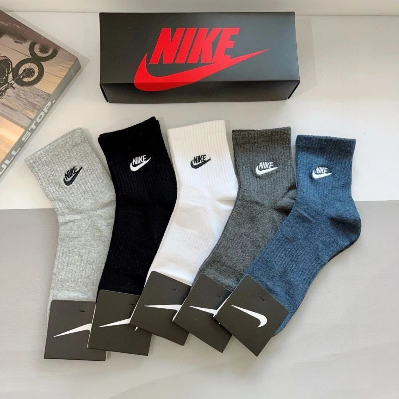 Minimalist Nike Socks 273063