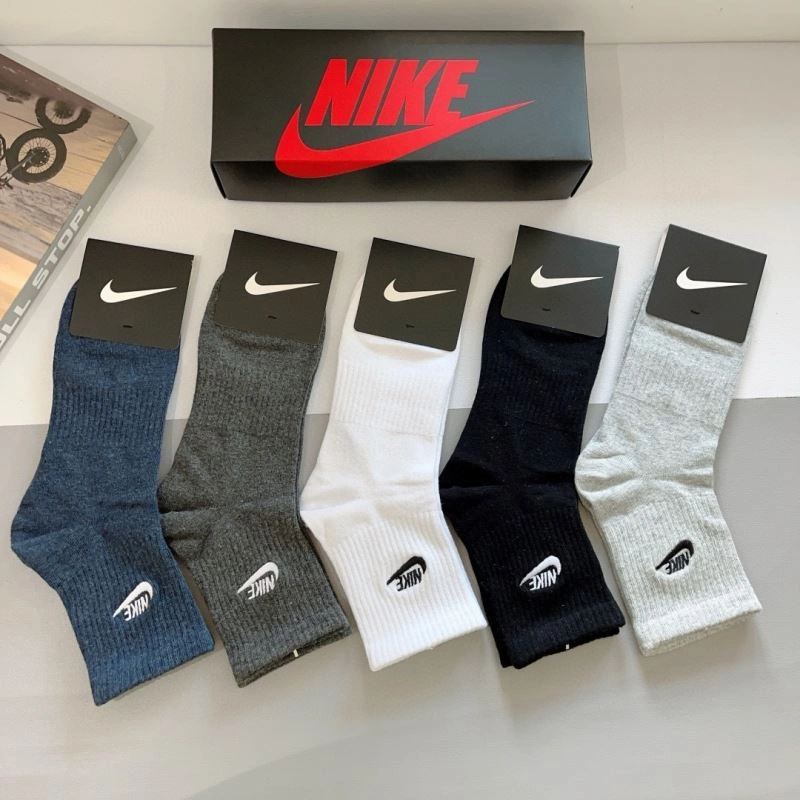 Minimalist Nike Socks 273063