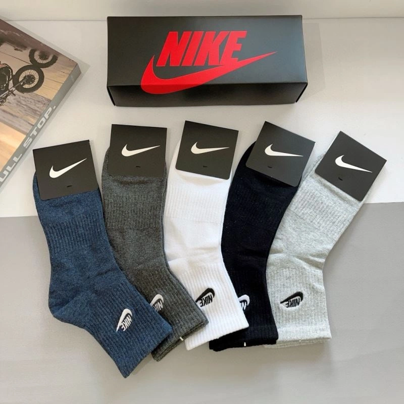 Minimalist Nike Socks 273063