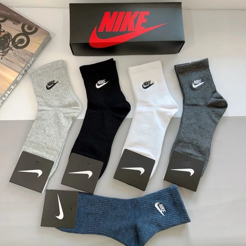 Minimalist Nike Socks 273063
