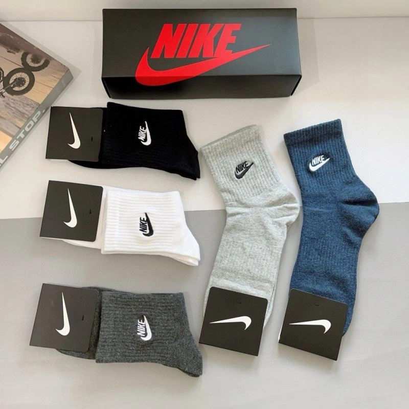 Minimalist Nike Socks 273063