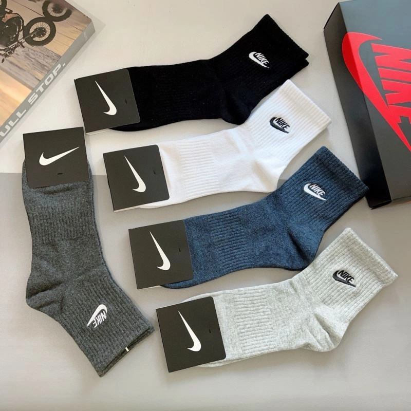 Minimalist Nike Socks 273063