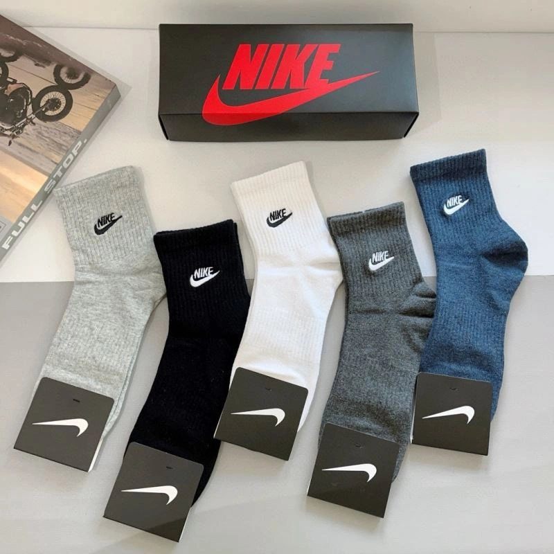 Minimalist Nike Socks 273063