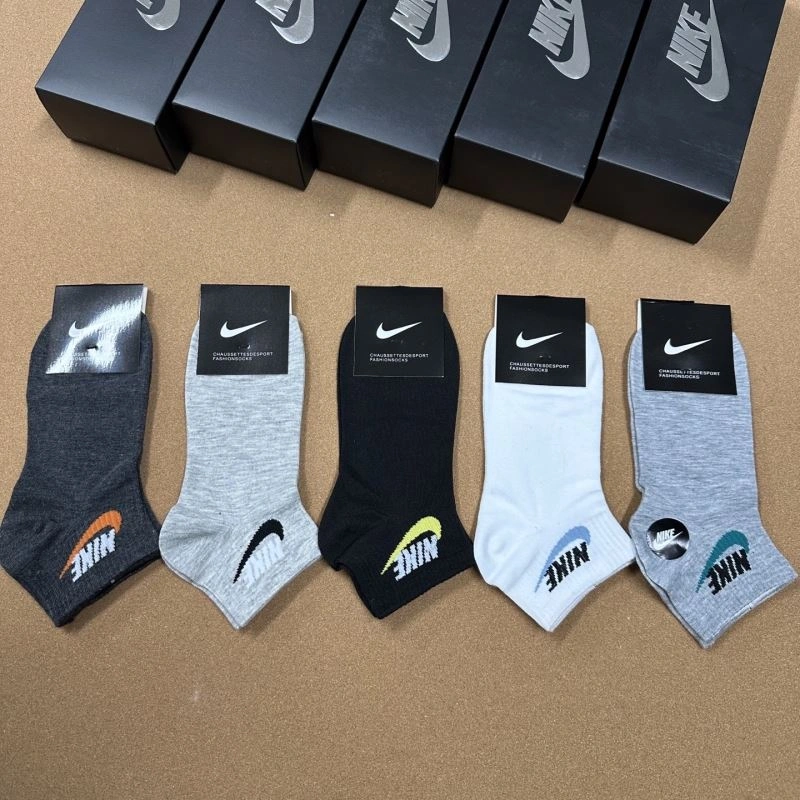 Nike Socks BestValue 273462