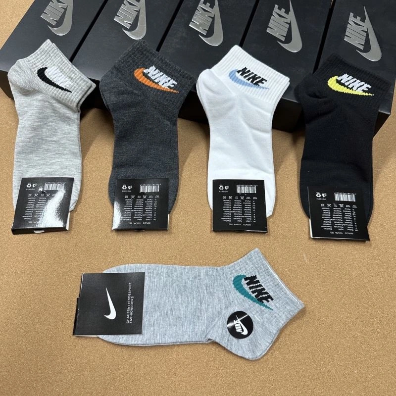 Nike Socks BestValue 273462