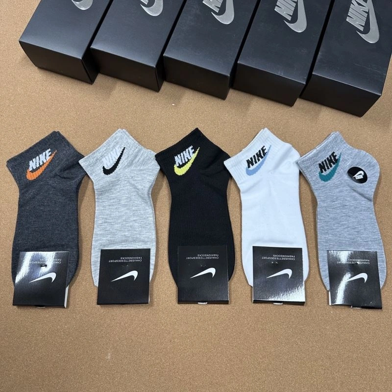 Nike Socks BestValue 273462