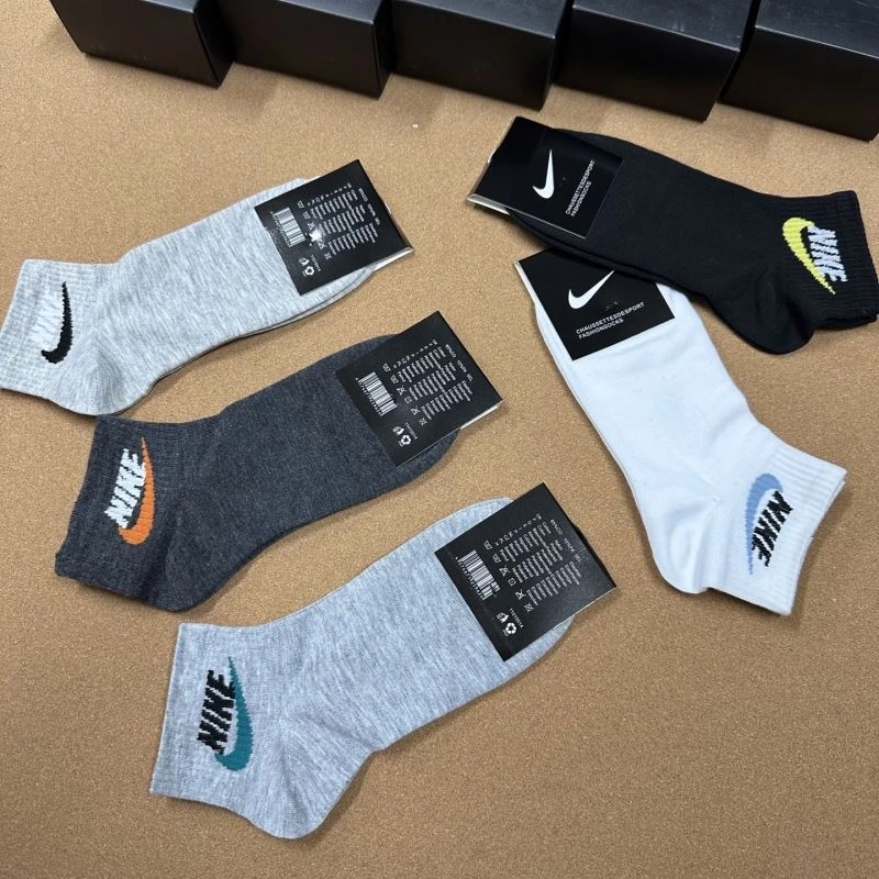 Nike Socks BestValue 273462