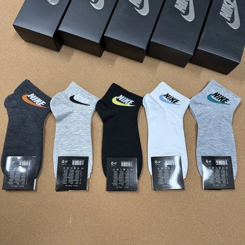 Nike Socks BestValue 273462