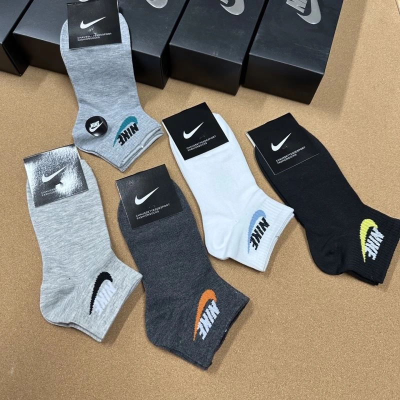 Nike Socks BestValue 273462