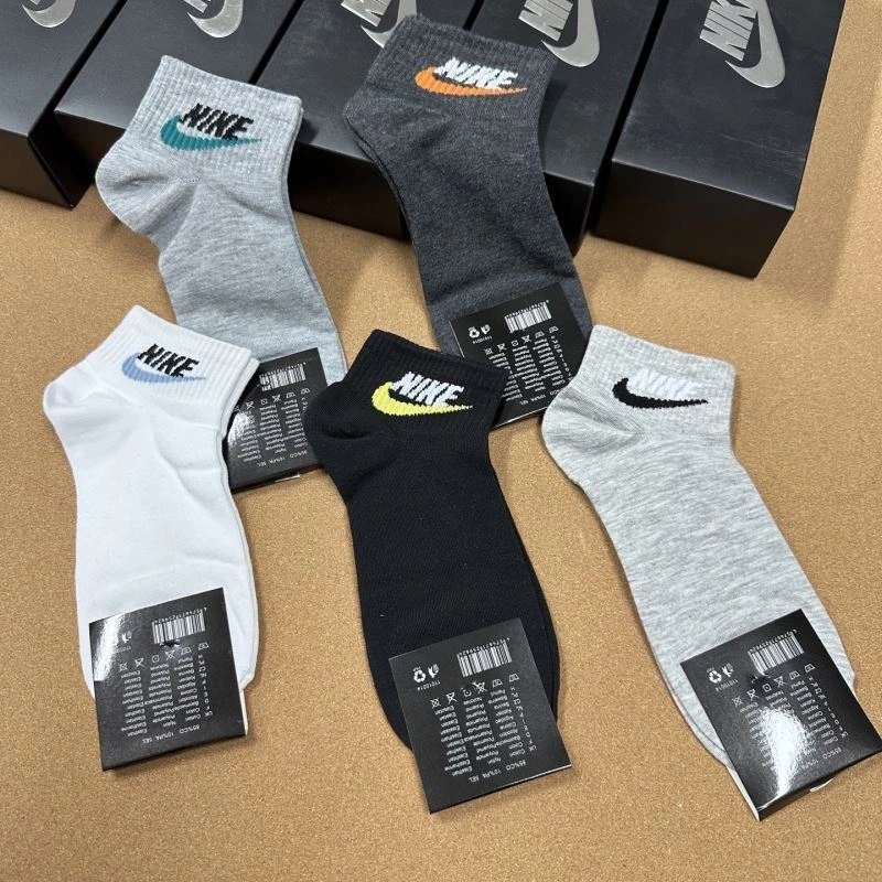 Nike Socks BestValue 273462
