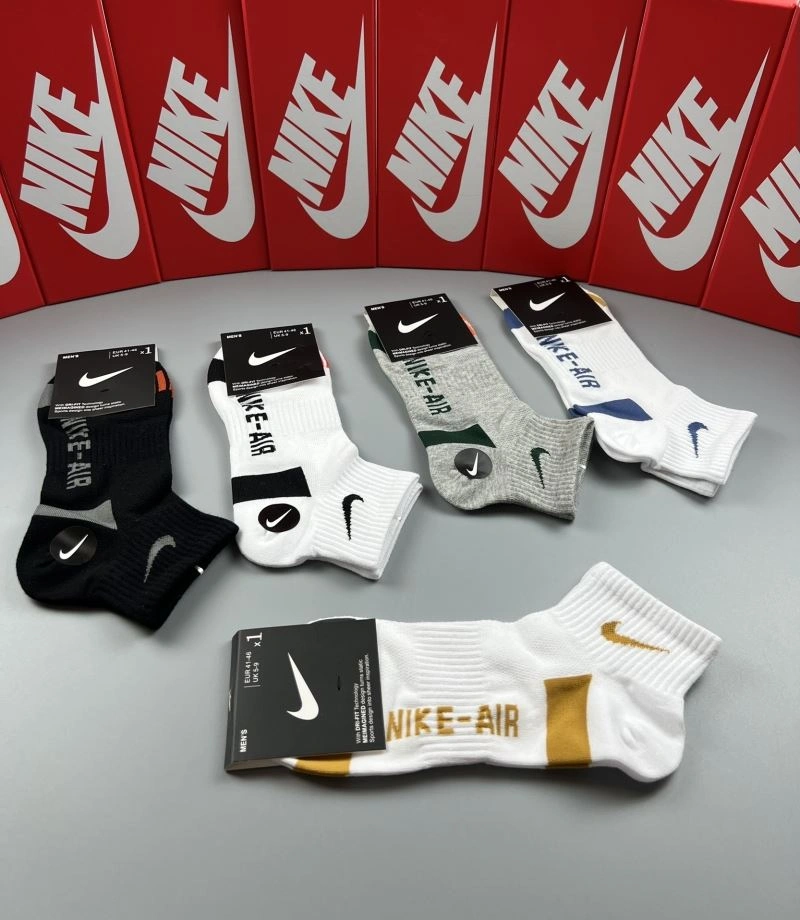 Nike Socks Affordable 274604
