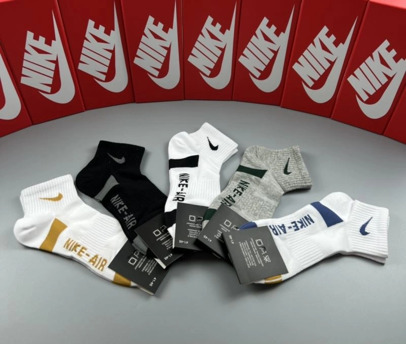 Nike Socks Affordable 274604