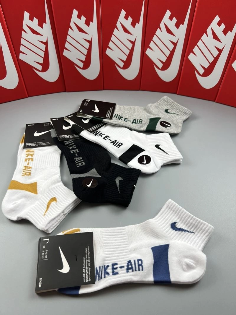 Nike Socks Affordable 274604