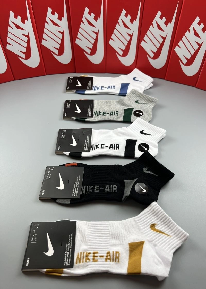 Nike Socks Affordable 274604