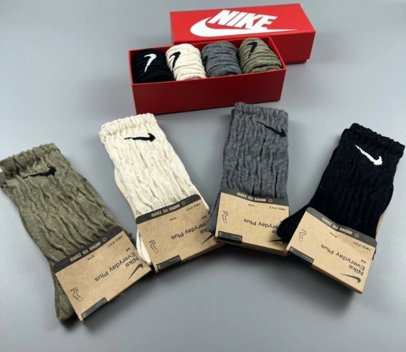 Durable Nike Socks 274598