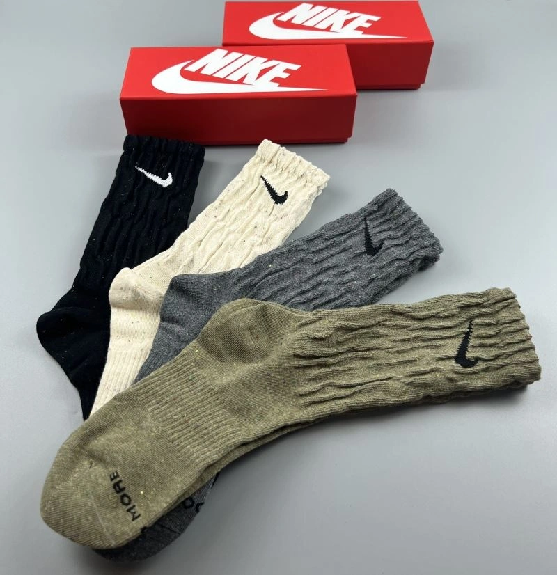 Durable Nike Socks 274598