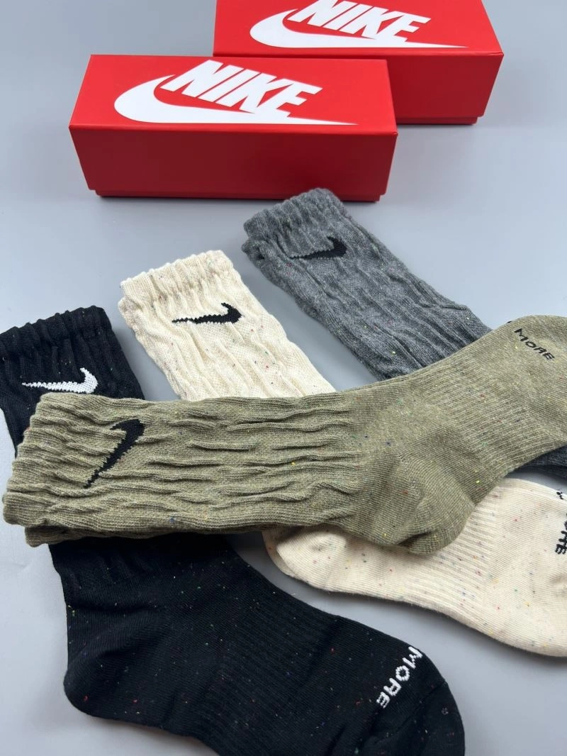 Durable Nike Socks 274598
