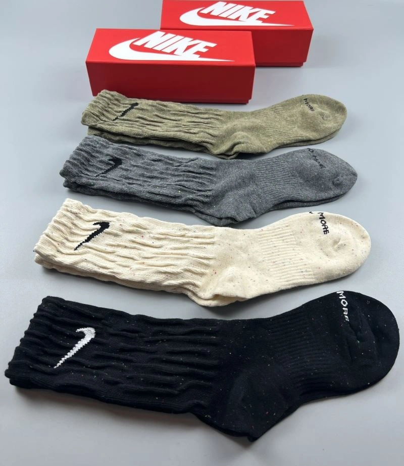 Durable Nike Socks 274598