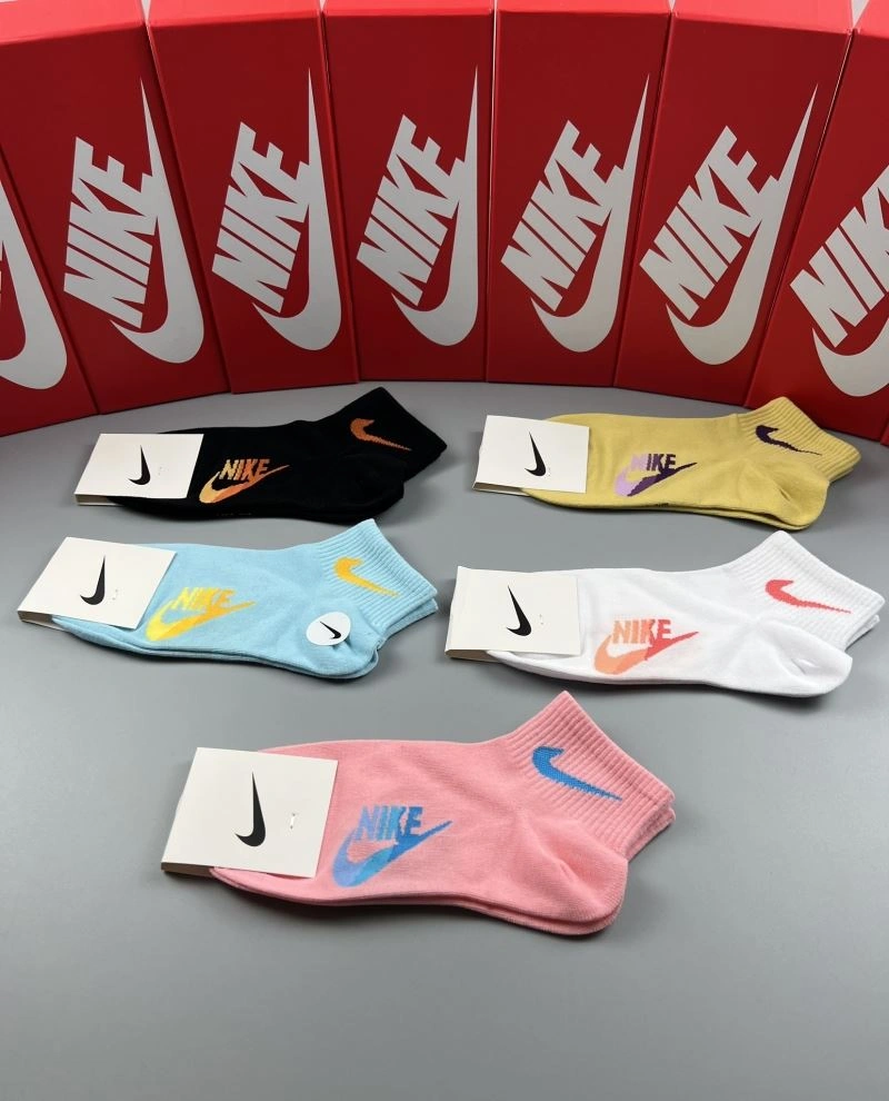 Nike Socks EasyCare 274579