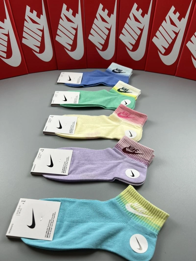 Nike Socks Resilient 274590