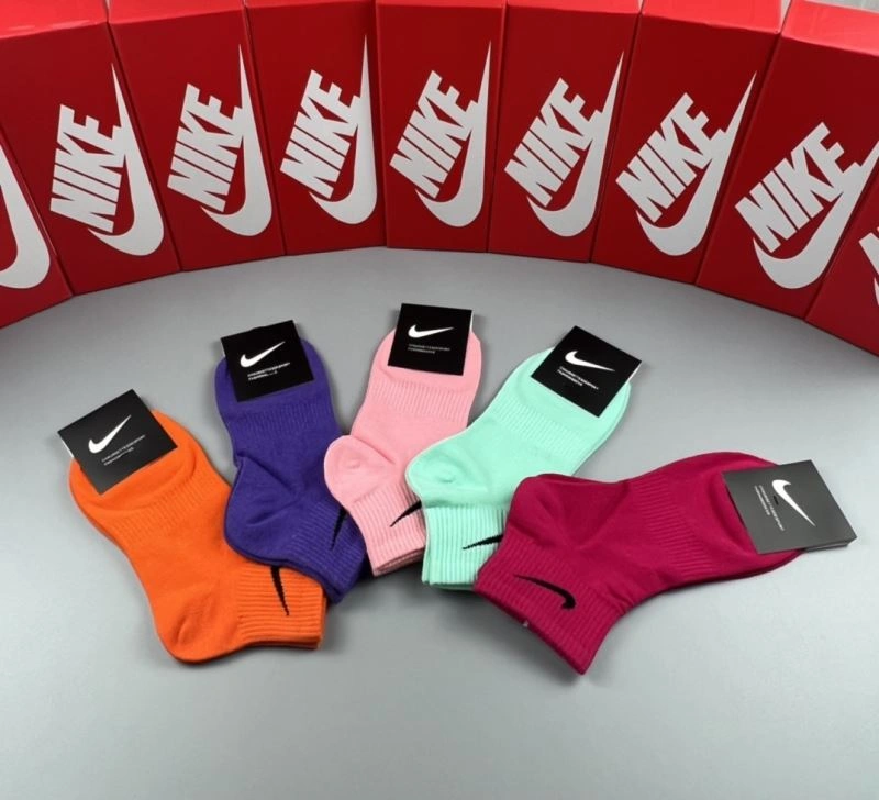 AllSeason Nike Socks 274591