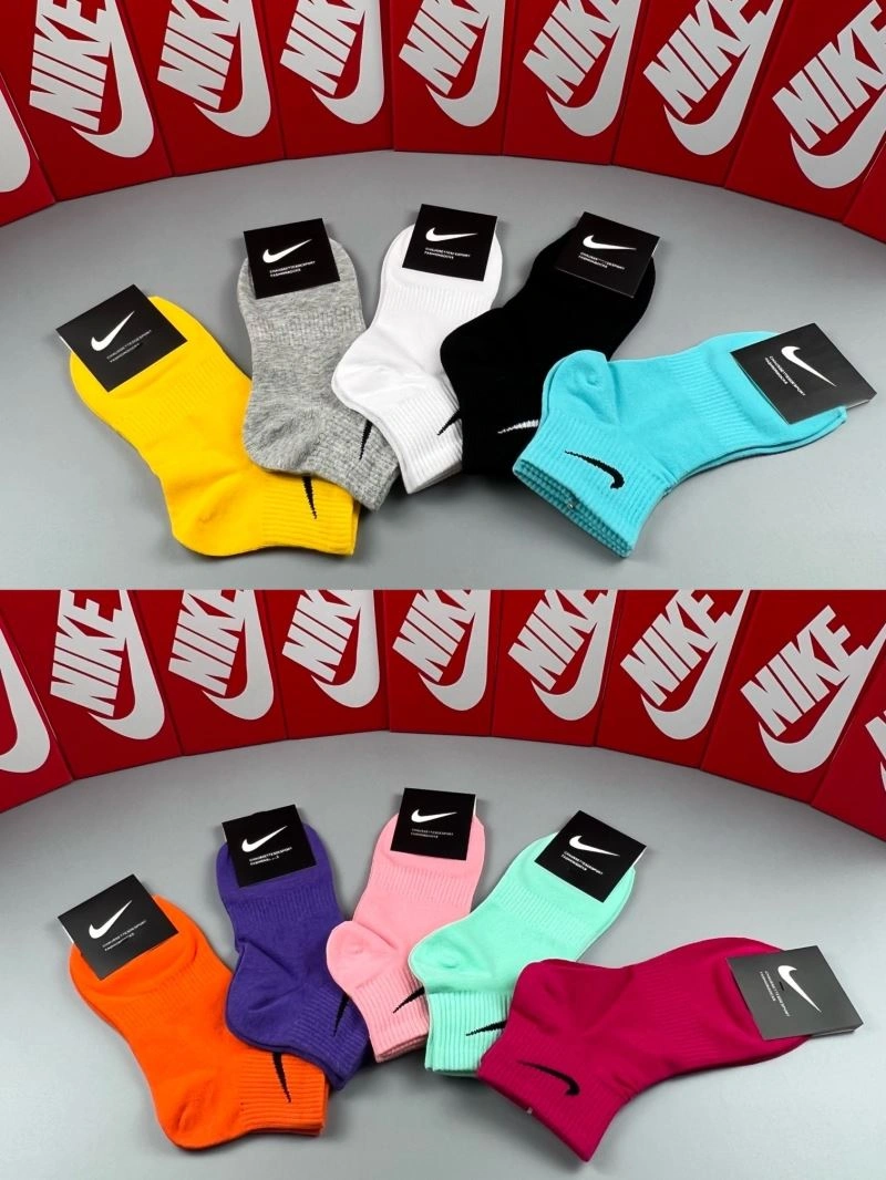 AllSeason Nike Socks 274591