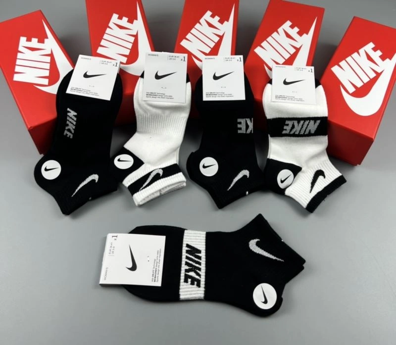 Sustainable Nike Socks 274589