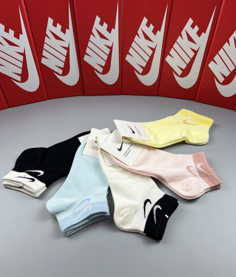 Timeless Nike Socks 274576