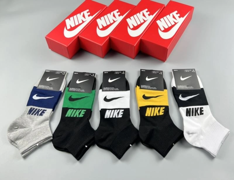 Nike Socks Youthful 274575