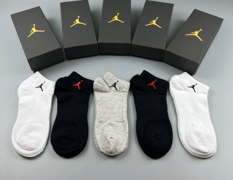 Nike Socks Refined 274571