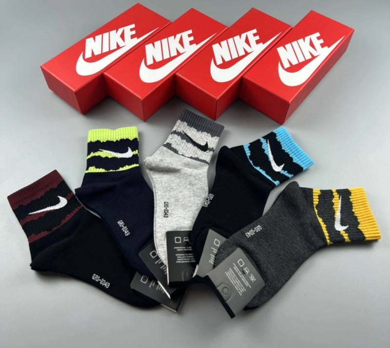 Tailored Nike Socks 274420