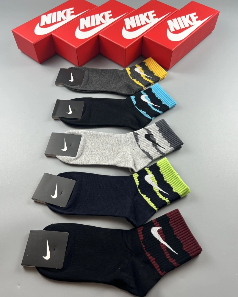 Tailored Nike Socks 274420
