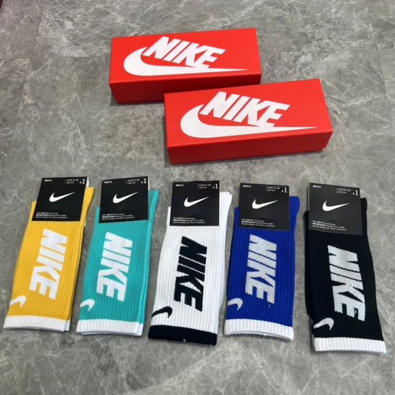ZipUp Nike Socks 274123